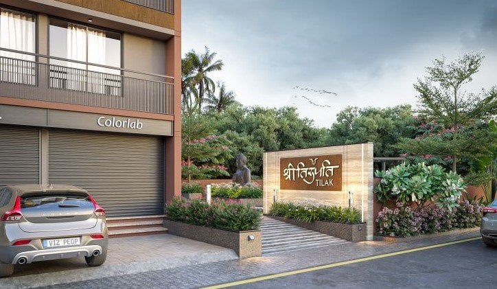 SHREE TIRUPATI TILAK SHREE TIRUPATI TILAK