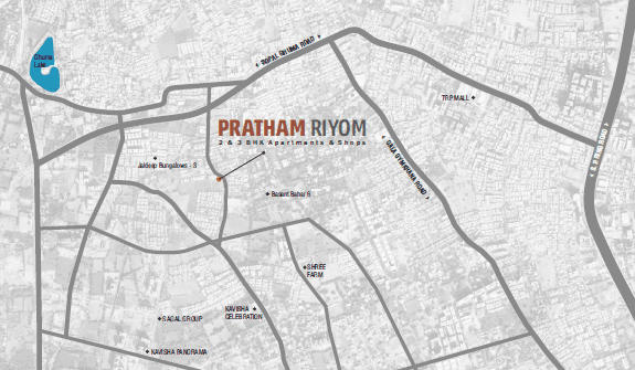 PRATHAM RIYOM PRATHAM RIYOM
