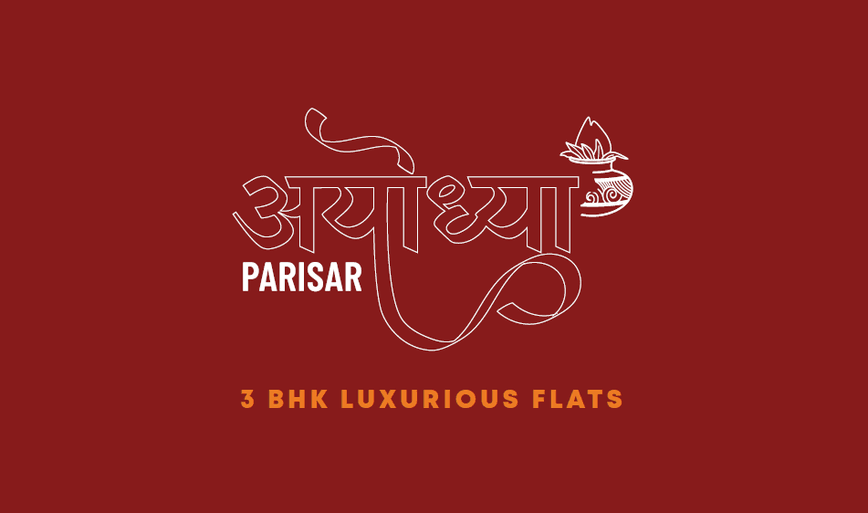 AYODHYA PARISAR AYODHYA PARISAR