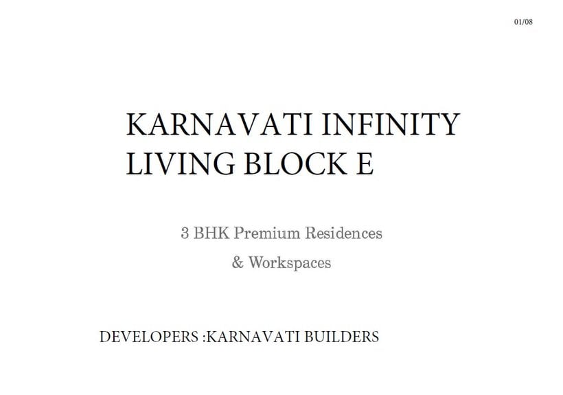 KARNAVATI INFINITY LIVING BLOCK E KARNAVATI INFINITY LIVING BLOCK E