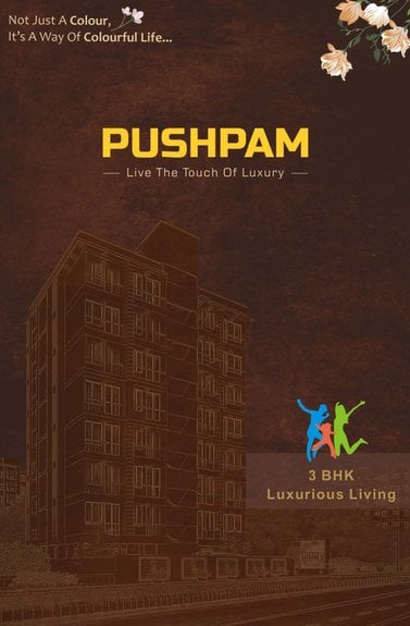 PUSHPAM PUSHPAM