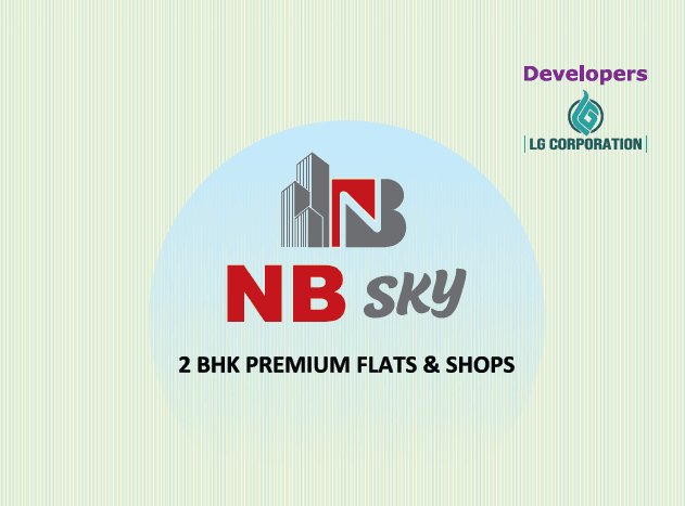 NB SKY NB SKY