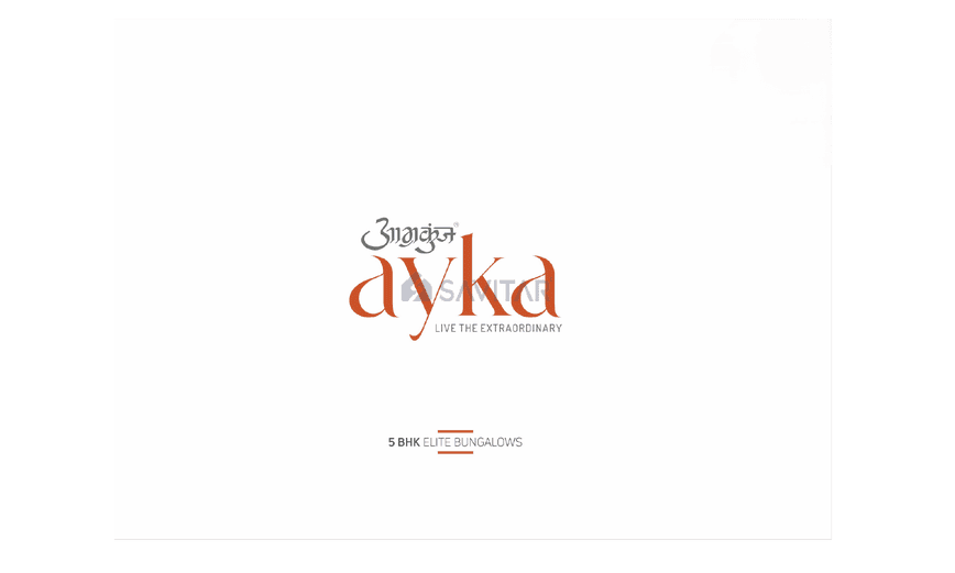 AAMRAKUNJ AYKA AAMRAKUNJ AYKA