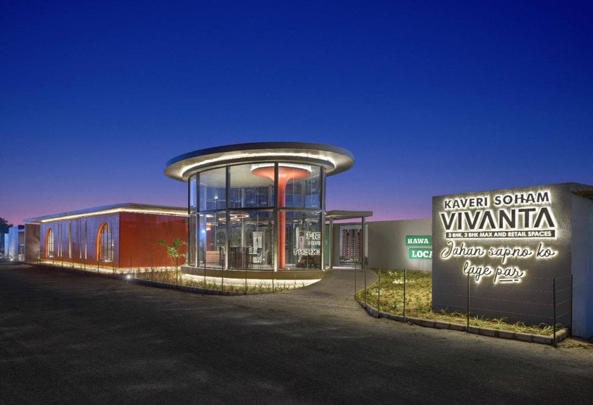 KAVERI SOHAM VIVANTA KAVERI SOHAM VIVANTA