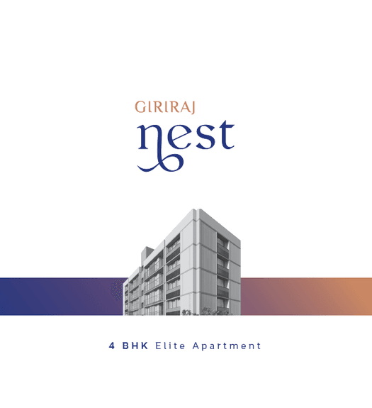 GIRIRAJ NEST GIRIRAJ NEST
