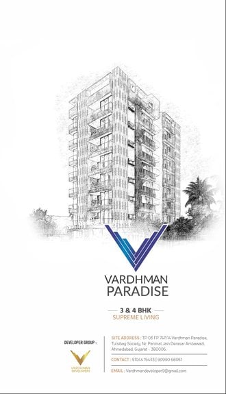 VARDHMAN PARADISE VARDHMAN PARADISE